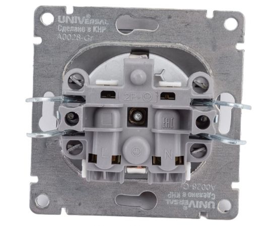 Одноместная розетка UNIVersal серия афина с/з, с/у, 16а, 220в, графит еврослот A0028-Gr – изображение 3