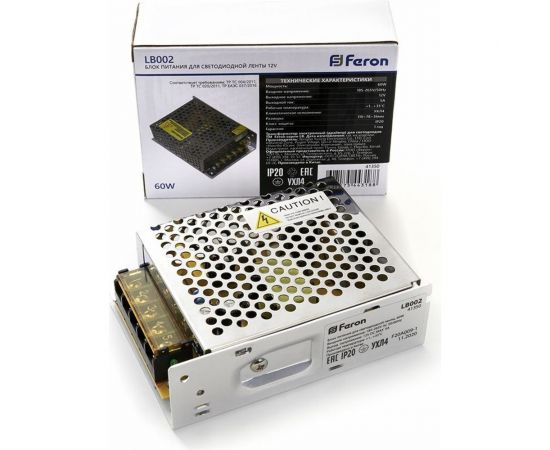 Электронный трансформатор FERON для светодиодной ленты 60W 12V драйвер, LB002 41350 – изображение 6
