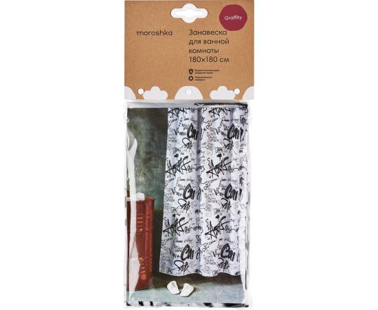 Занавеска для ванной комнаты Moroshka Graffity тканевая. 180x180 см., цвет белый и черный 916-301-01 – изображение 2