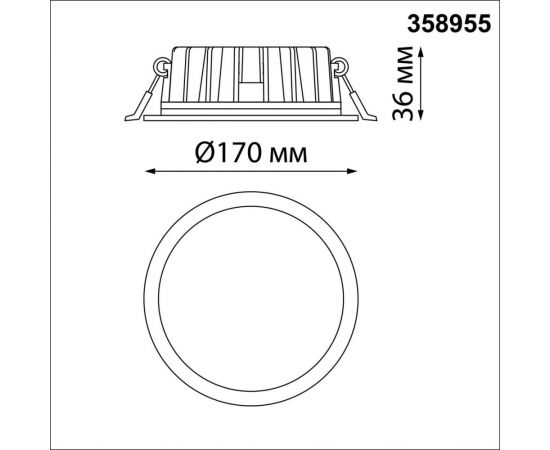 Встраиваемый светодиодный светильник Novotech с переключателем цветово 358955 – изображение 3