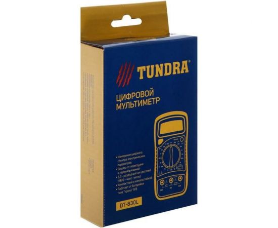 Мультиметр ТУНДРА DT-830L, ACV/DCV, DCA 2768104 – изображение 3