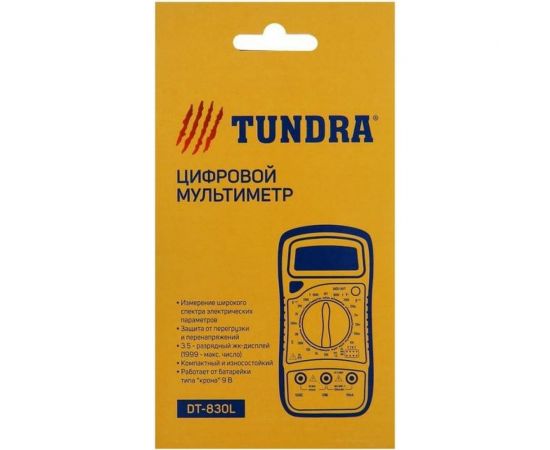 Мультиметр ТУНДРА DT-830L, ACV/DCV, DCA 2768104 – изображение 2