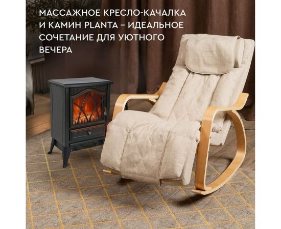 Напольный электрокамин Planta PFP-FS100 – изображение 8