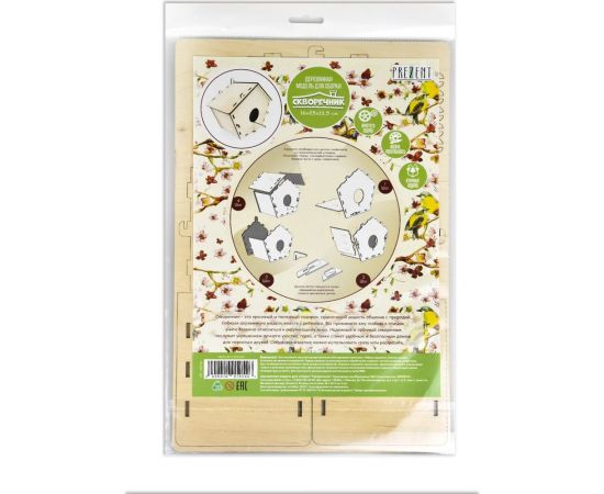 Деревянная модель для сборки PREZENT Скворечник 4, 16x25x13.5 см СКВ-004 – изображение 7