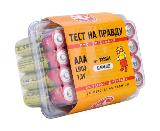 Элемент питания Тест на правду LR03/286 PB24 БОКС, E1M 24шт cz732304 