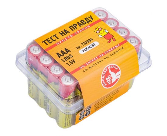 Элемент питания Тест на правду LR03/286 PB24 БОКС, E1M 24шт cz732304 – изображение 2