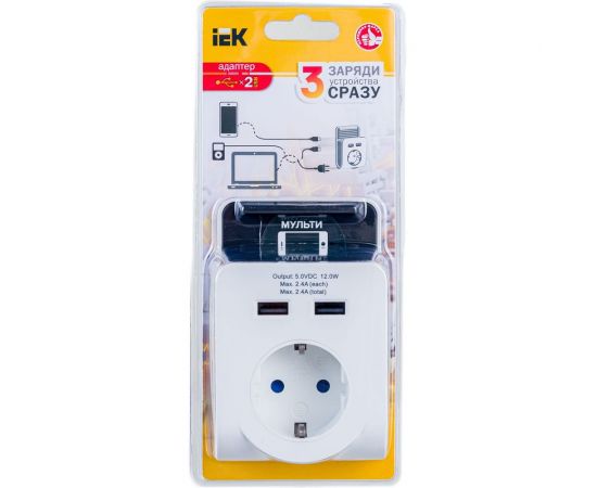 Адаптер IEK Т-02 01 1 место, 2P+PE, 16А, 2хUSB, 2,4А, белый WTP11-16-01-Z-K01 – изображение 4