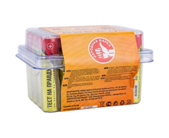 Элемент питания Тест на правду LR03/286 PB24 БОКС, E1M 24шт cz732304 – изображение 4