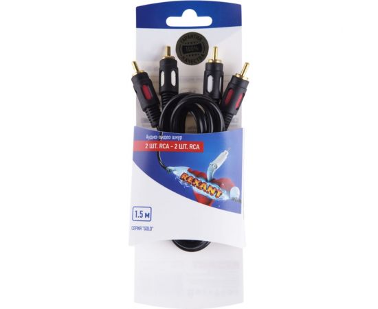 Кабель REXANT 2RCA - 2RCA 1.5 м, Gold 06-3043 – изображение 3