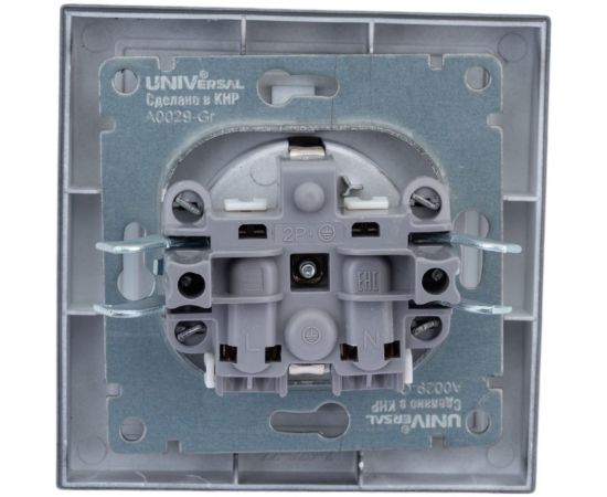 Одноместная розетка с крышкой UNIVersal серия афина с/з, с/у, 16а, 220в, графит еврослот A0029-Gr – изображение 2