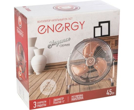 Вентилятор ENERGY ELEGANCE EN-1627 1шт.коробка 103892 – изображение 4