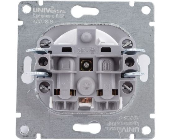 Одноместная розетка UNIVersal серия афина с/з, с/у, 16а, 220в, серебро еврослот A0028-S – изображение 5