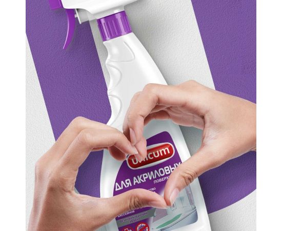 Средство для чистки ванн и душевых акриловых UNICUM 500 мл, спрей 604900 300087 – изображение 3
