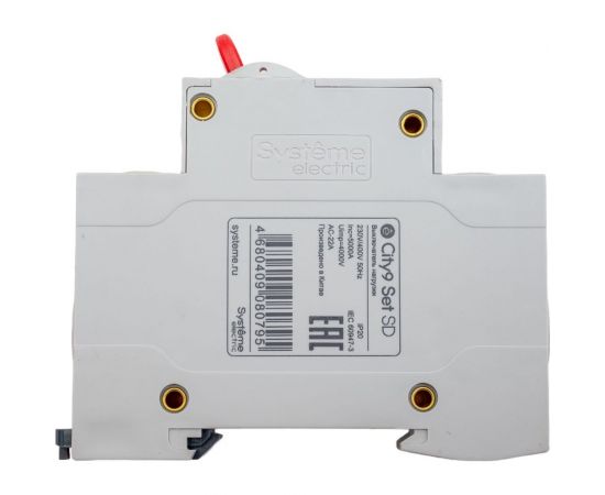 Выключатель нагрузки Systeme Electric City9 set вн 1p 63а 230в C9S16163 – изображение 3