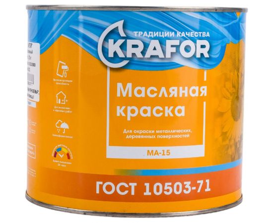 Масляная краска Krafor МА-15 ярко-зеленая 2.5 кг 6 26380 