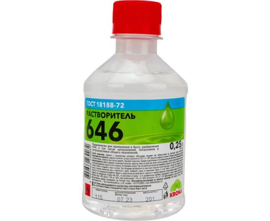 Растворитель 646 KRONA 0.25 л 66230034 