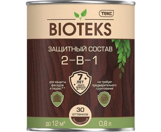 Защитный антисептический состав 2 в 1 ТЕКС Bioteks (золотая сосна; 0.8 л) 211888 