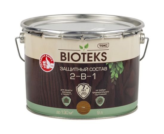 Биоантисептик Текс классик универсал тик 9 л. защ. состав 2 в 1 48661 