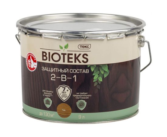 Биоантисептик Текс классик универсал тик 9 л. защ. состав 2 в 1 48661 – изображение 2