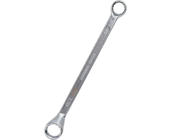 Коленчатый ключ REDMARK накидной 21x23 мм RM200623 – изображение 2