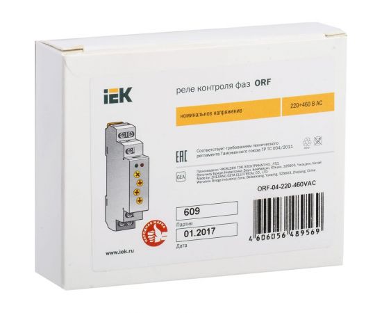 Реле фаз IEK ORF 04. 3фазы 220-460В AC ORF-04-220-460VAC – изображение 2