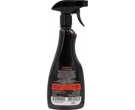 Преобразователь ржавчины Farant спрей 500 мл f-04 – изображение 2