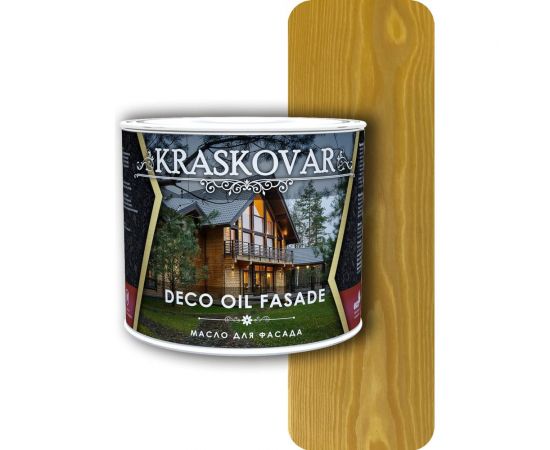 Масло для фасада Kraskovar Deco Oil Fasade ель, 2.2 л 1317 – изображение 2