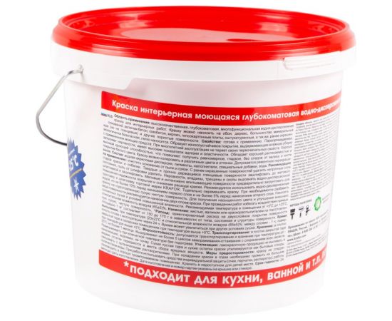 Интерьерная краска Krafor водно-дисперсная моющаяся глубокоматовая 6.5 кг 26954 – изображение 2