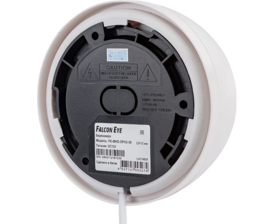 Видеокамера Falcon Eye FE-MHD-DPV2-30 – изображение 3