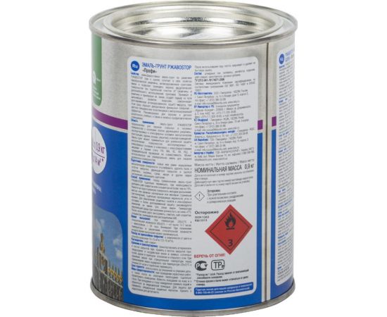 Грунт - эмаль по ржавчине Текс РжавоStop зеленая 0,9 кг 19100 – изображение 3