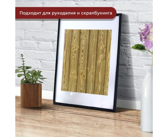 Пленка декоративная Волжанка доска желтая, 2 м ПЛ45-2ДЖ – изображение 6