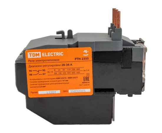 Тепловое реле TDM РТН-2355 28-36А SQ0712-0019 – изображение 4