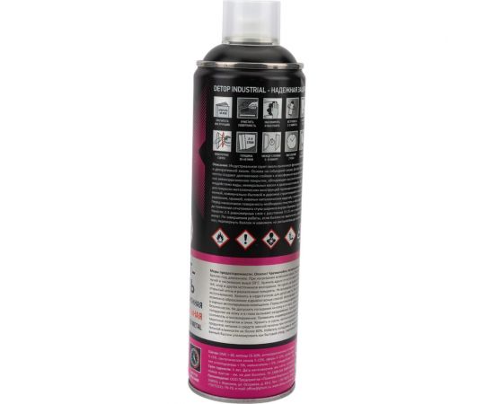 Грунт-эмаль DETOP антикоррозион??ая, черный, RAL 9005, аэрозоль 650 мл DTI-A07733 – изображение 4