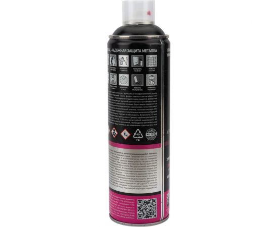 Грунт-эмаль DETOP антикоррозион??ая, черный, RAL 9005, аэрозоль 650 мл DTI-A07733 – изображение 2