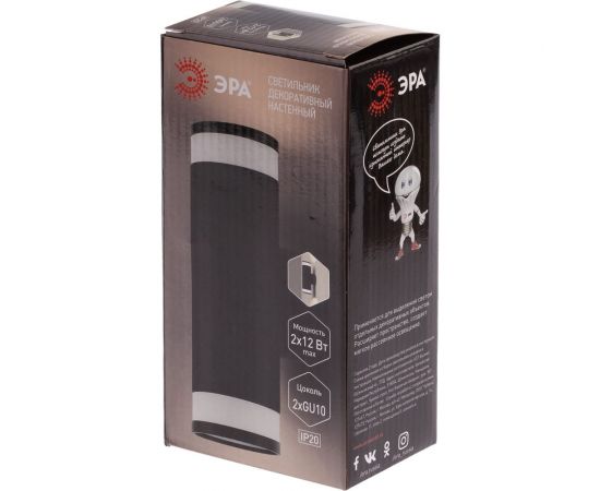 Декоративная подсветка ЭРА WL30 GU10 BK Б0049016 – изображение 6