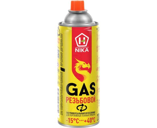 Универсальный всесезонный газ NIKA в баллоне, резьбовой, 220 г 4680165210481 ЦБ-00009705 