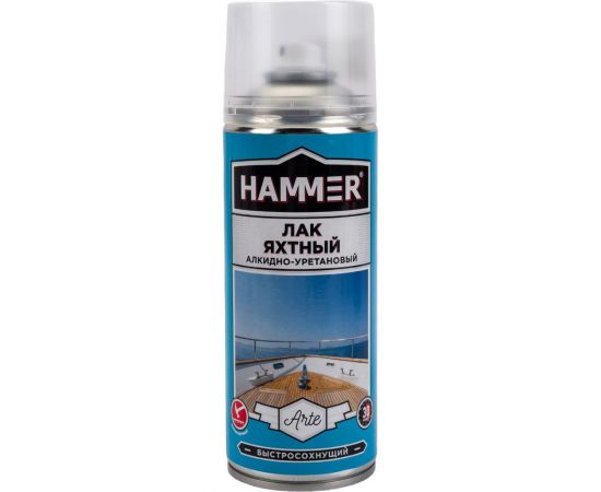 Яхтный лак Hammer алкидный, глянцевый, аэрозольный, 0.23 кг, 0.52 л ЭК000140405 