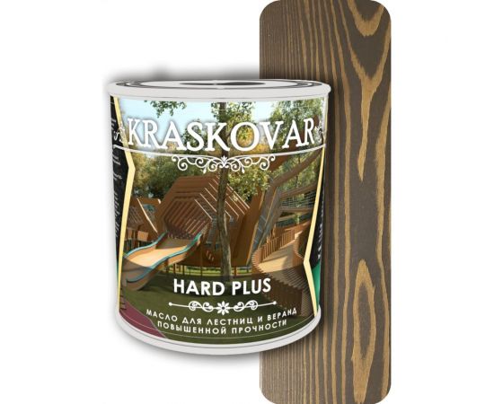 Масло повышенной прочности для лестниц и веранд Kraskovar Hard Plus палисандр, 2.2 л 1676 