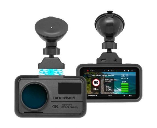 Сигнатурное комбо-устройство TrendVision Hybrid Signature Real 4K TVREAL4K 