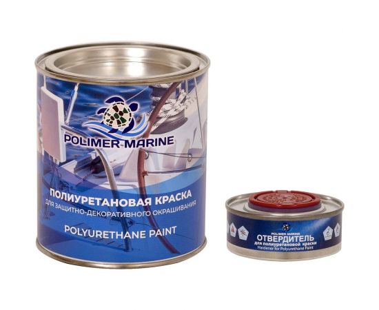 Полиуретановая двухкомпонентная краска POLIMER MARINE 2К оранжевая, 1 кг КП1ор 