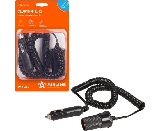 Прикуриватель-удлинитель с витым шнуром 3м Airline ASP-3L-06 