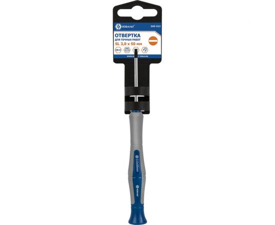 Отвертка для точных работ SL 3.0 х 50 мм CR-V,подвес КОБАЛЬТ Ultra Grip 245-312 