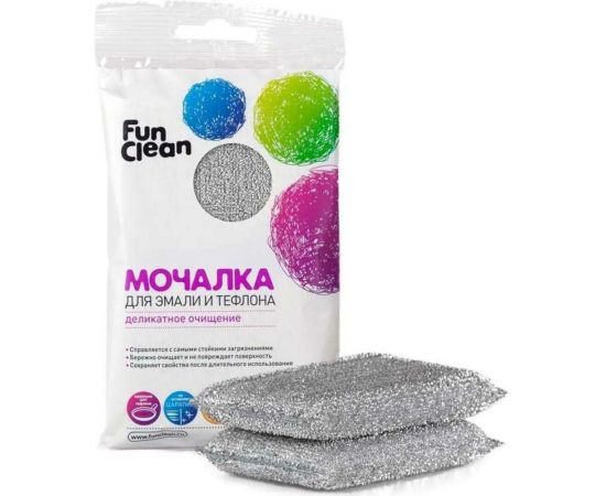 Мочалка для эмали и тефлона Fun Clean в фольгированной оплетке, 2 шт. 6403 
