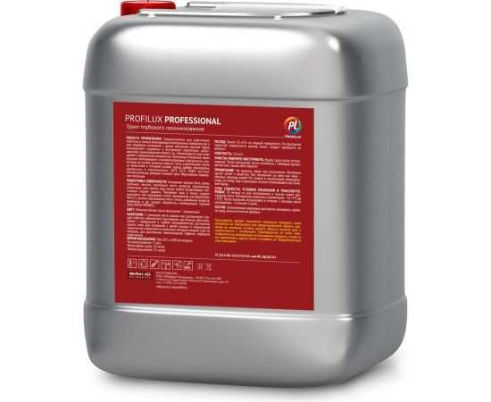 Грунт Profilux PRIMER Professional глубокого проникновения с антисептическими добавками, 5 л Н0000005942 – изображение 2