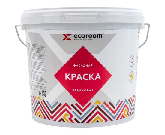 Фасадная резиновая краска ECOROOM RAL 8017 шоколадно-коричневый, 7 кг Е-Кр-3383/8017 – изображение 4