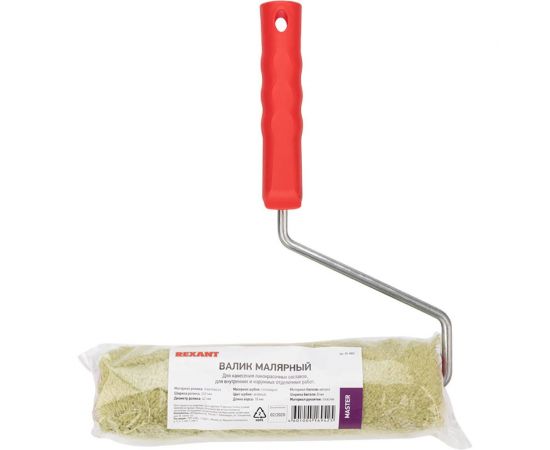 Валик REXANT полиакрил, ворс 18 мм, ширина ролика 240 мм, диам. 42 мм, бюгель 8 мм, серия Мастер 89-0002 – изображение 4