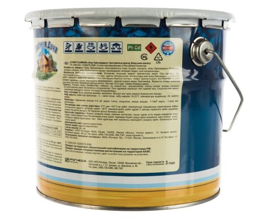 Защитно-декоративное покрытие для древесины Рогнеда Любимая дача (орех; 2.7 л) 35274 – изображение 2