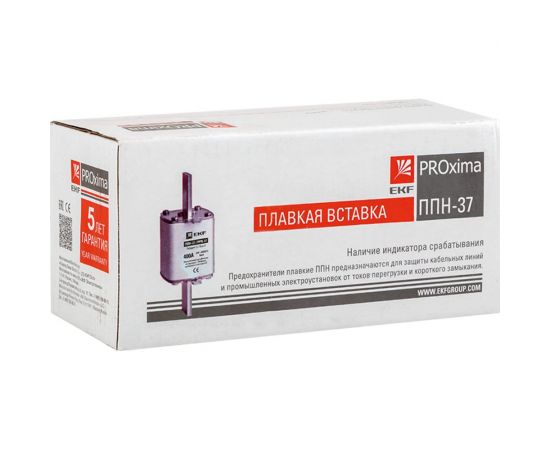 Плавкая вставка EKF ППН-37 400/63А габарит 2 PROxima fus-37/400/63 – изображение 3
