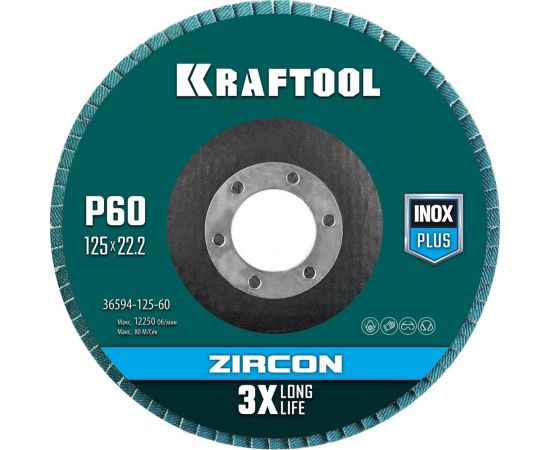 Лепестковый циркониевый торцевой круг KRAFTOOL ZIRCON Inox-Plus по металлу и нержавеющей стали, 125x22.2 мм, P60 36594-125-60 