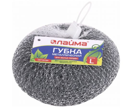 Металлическая губка для посуды ЛАЙМА 603105 